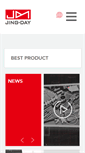 Mobile Screenshot of jingday.com