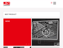 Tablet Screenshot of jingday.com